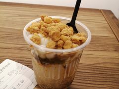-甜心闲生传统手工冰粉(奎星楼店)
