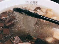 -苏晓玥·手作江南小吃(深圳北站店)