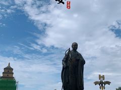 -大雁塔北广场音乐喷泉