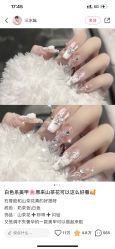 -M13瑾玳•专业美甲美睫