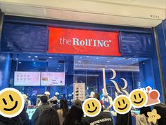 -the Roll'ING手作瑞士卷专门店(卓悦中心店)
