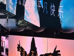 -上海体育场