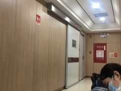 -好大夫口腔(广州店)