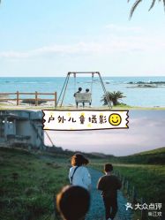 -小鬼当佳儿童摄影(龙德广场店)