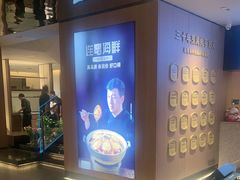 -连鹭海鲜·海肠捞饭·海胆饭(星海店)