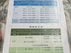 -二十一世纪饭店-游泳馆