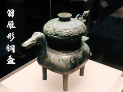 -河南博物院
