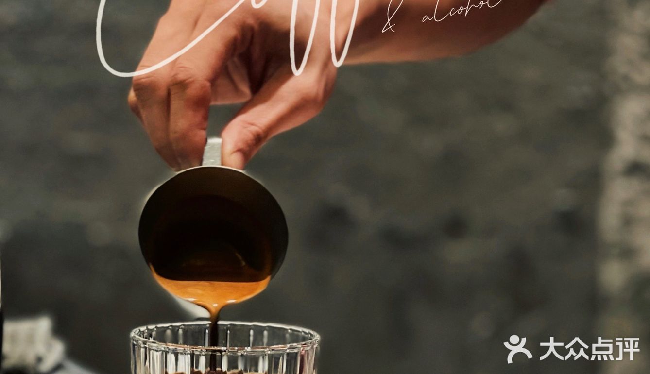 广州偶遇拆迁风出片地|景彡咖啡