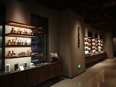 -星巴克臻选(北京前门大街店)