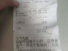 -韩盛·盛江山自助料理(中街大悦城店)