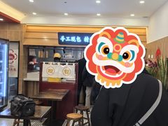 -大邱大包