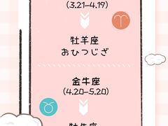 -帝京日语(春熙路旗舰校区)