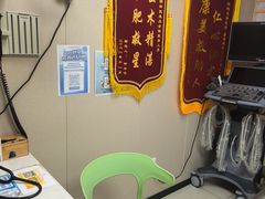 -瑞鹏宠物医院·眼科·皮肤·中兽医(大悦城分院)
