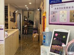-宠爱国际动物医院·消化内科·心肾内科·ISFM猫友好(望京店)