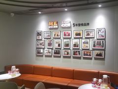 -阿五黄河大鲤鱼(英协路店)