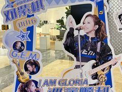 -银泰百货(厦门国贸中心店)