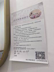-亦心瑜伽普拉提女性塑形馆GZS