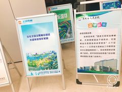 -泰州市人民医院(总院区)