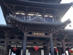 -东西巷
