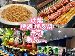 -神帆·元气汤泉(解放西路店)