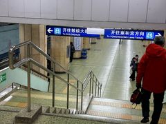 -安定门(地铁站)