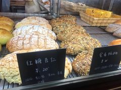 -仙峰天然面包(迎宾路店)