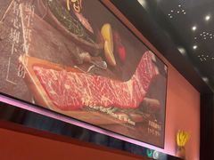 -草家酱蟹炭火烤肉店(珲春南路二店)