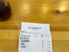 -螺少野柳州螺蛳粉(鱼化寨地铁商业街店)