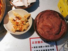 -椒贵火锅(剑南大道店)