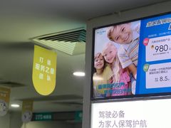 -同仁验光配镜(中心店)