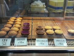 -芳叔(动漫星城店)