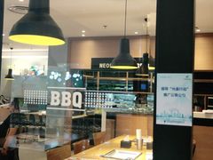 -新石器烤肉(无锡万象城店)