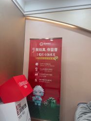 -重庆军美医疗美容医院