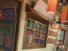 -姜胖胖首尔自助烤肉·蒸汽海鲜大排档(国瑞中心店)