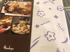 -阪急百货店(梅田总店)