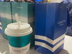 -CHARLIETOWN红茶公司(南京万象天地店)