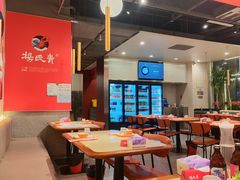 -杨氏青龙虾·羊蝎子(珠江路店)