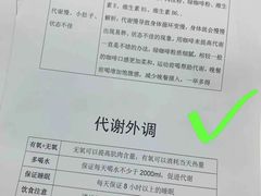 -恒之健私人定制健身(成山店)