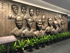 -中共一大纪念馆