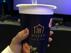 -厝内小眷村(西单大悦城店)