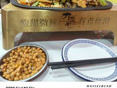 -大湾金牌万州烤鱼(沙河店)