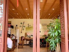 门面-虎哥私房菜(馒头山店)