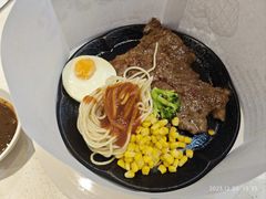 -汤姆家的牛排意面披萨(新城市广场店)