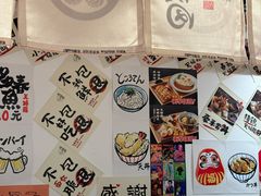 -天妇罗内顺田(罗湖店)