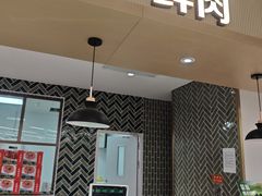 -翠微家园超市(甘家口店)