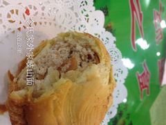 令氏家外家岐山面-令氏家外家岐山面(火炬路店)