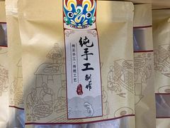 -老桂花铺(桂林市正阳一店)