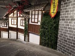 -庆合府重庆大排档(紫都城店)
