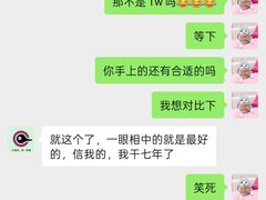 -小蝌蚪·寻·月嫂(松江妇幼店)