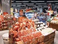 -blt精品超市(KKMALL京基店)